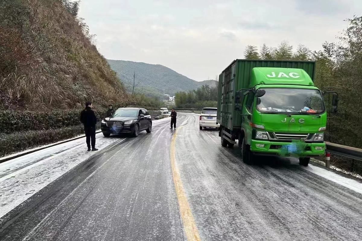 微信图片_20230117082544