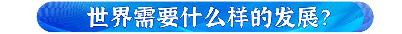 微信截图_20230117164256
