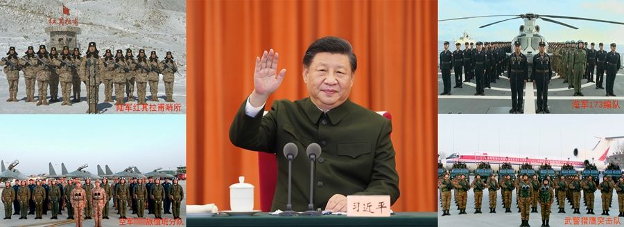 微信图片_20230119211726