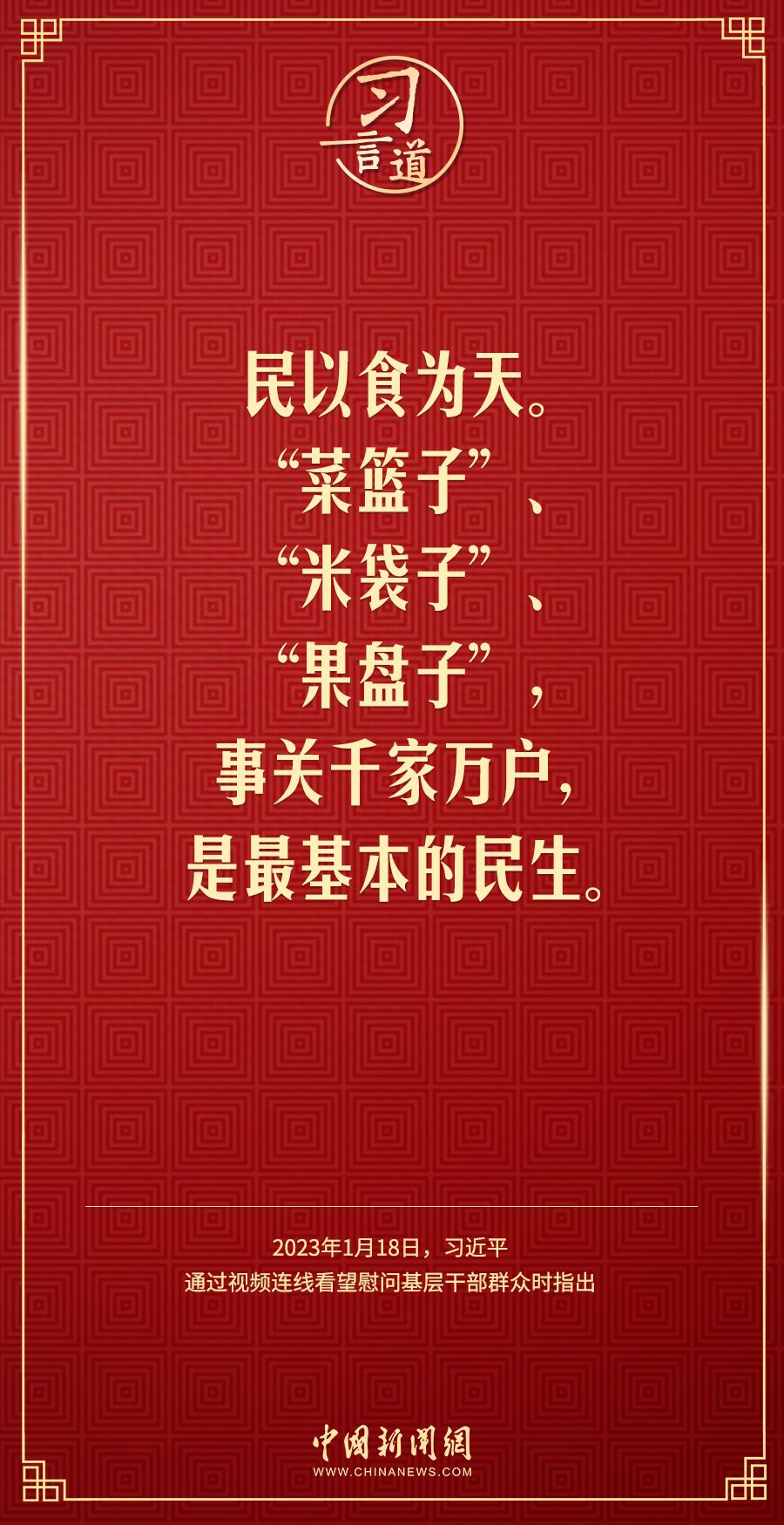 f117a59900d94c83b97342cddcff5556