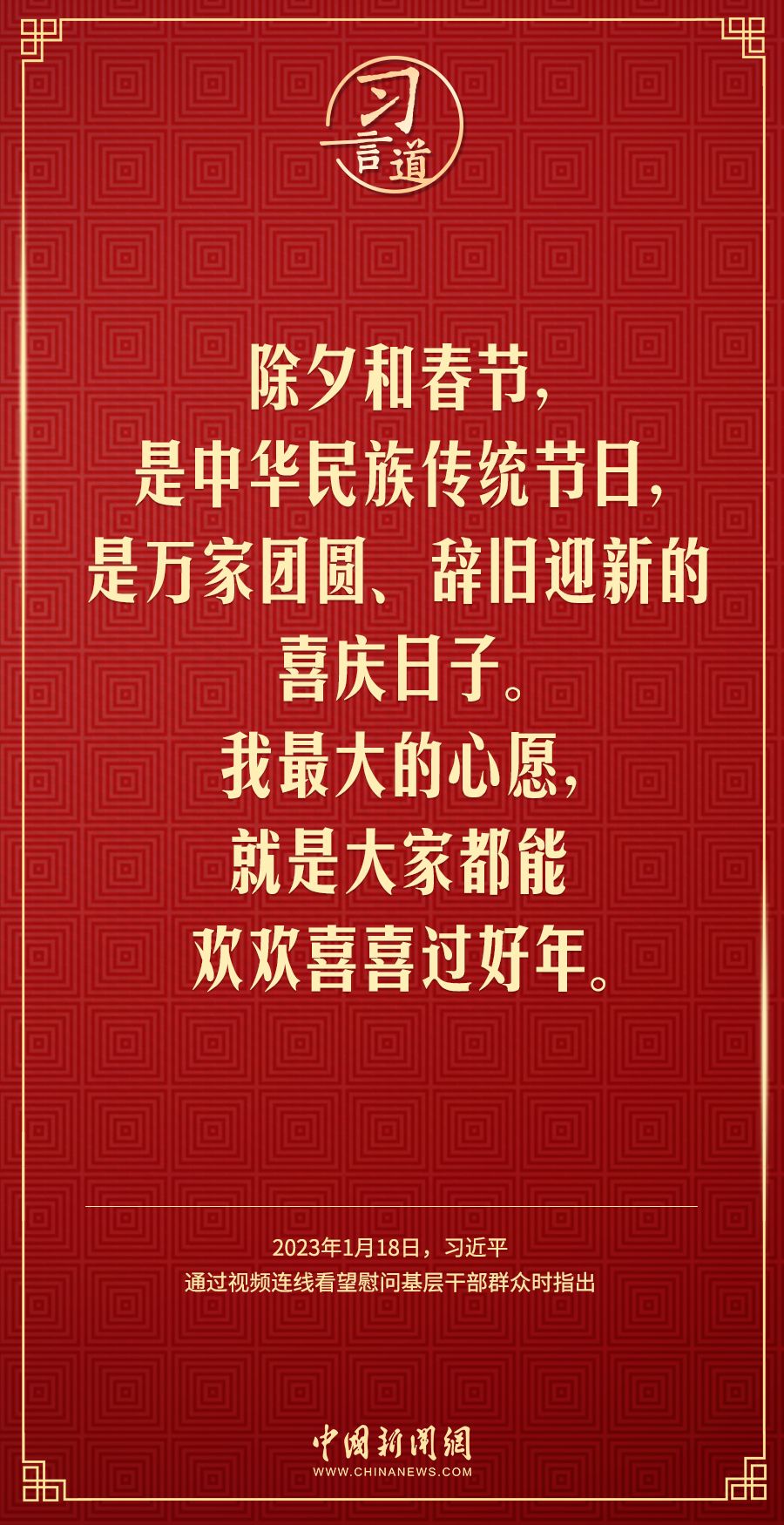 81e67541597d4ab5bd0e9202ecccdcdf