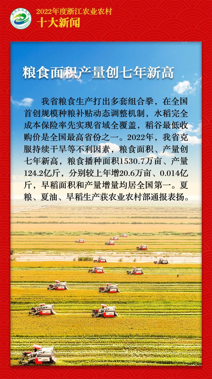 1674209721212_63ca69b9159bb80b9956ce3f