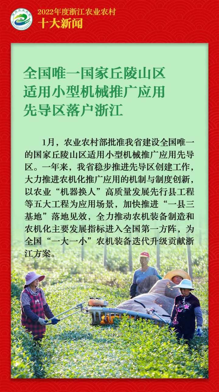 1674209720734_63ca69b8159bb80b9956ce35