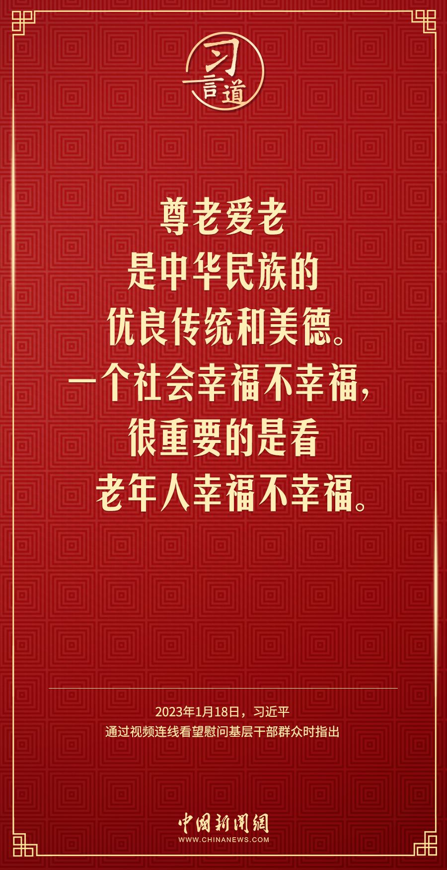 ac0cbf6669b34449acb66fdb0ac5dac5 (1)