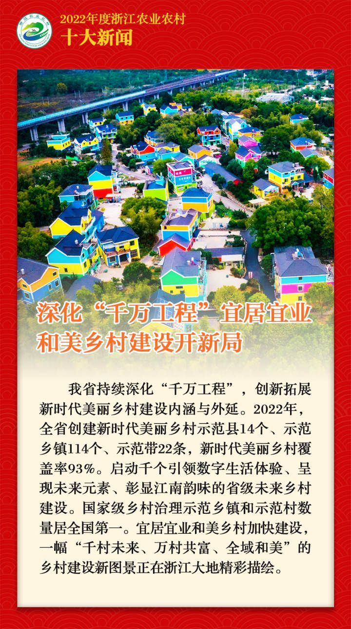 1674209720494_63ca69b8159bb80b9956ce2f