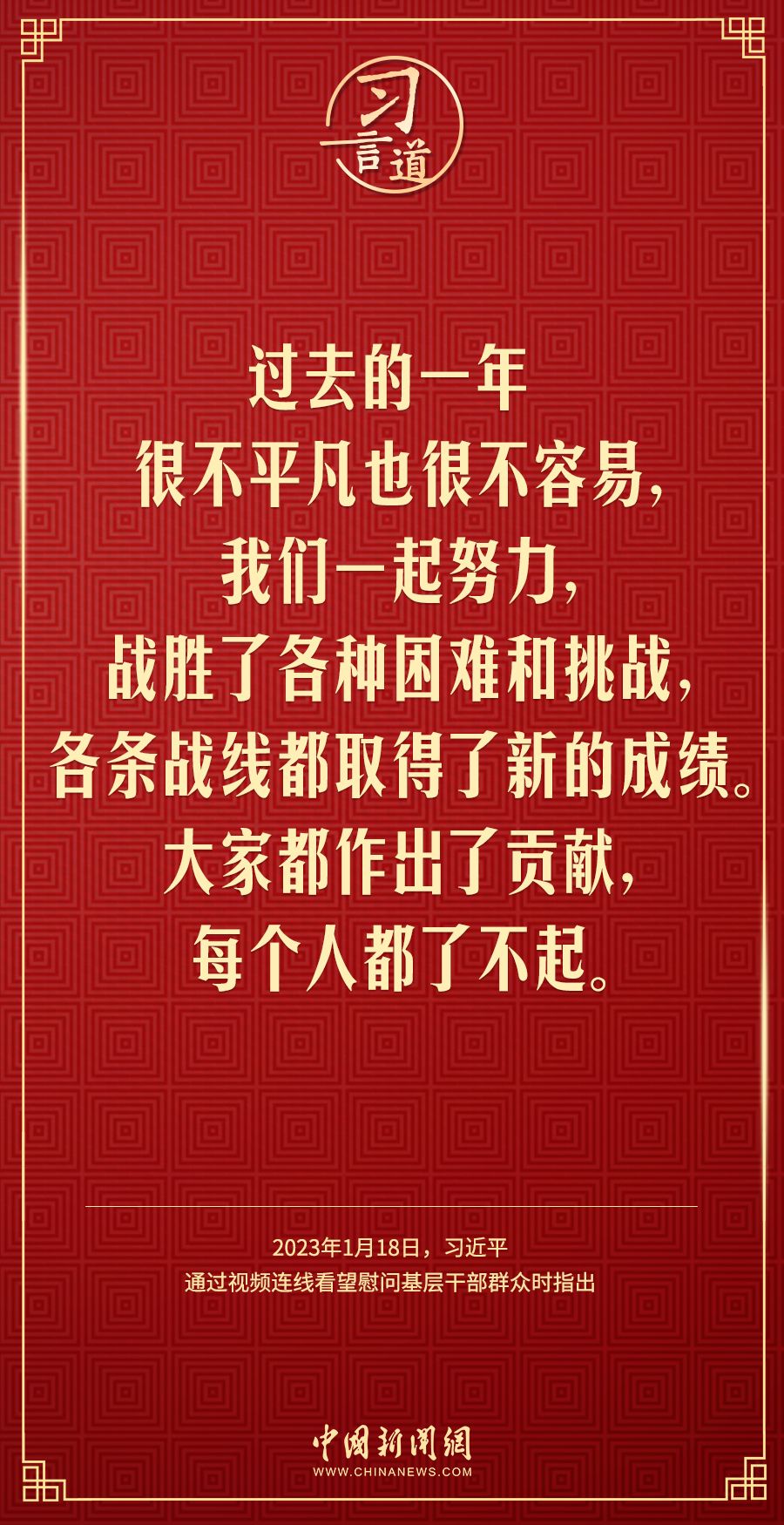7e2667c92f4a4cee992a30b084b7cd0d