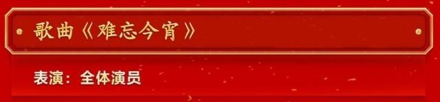 a_801219044844761090