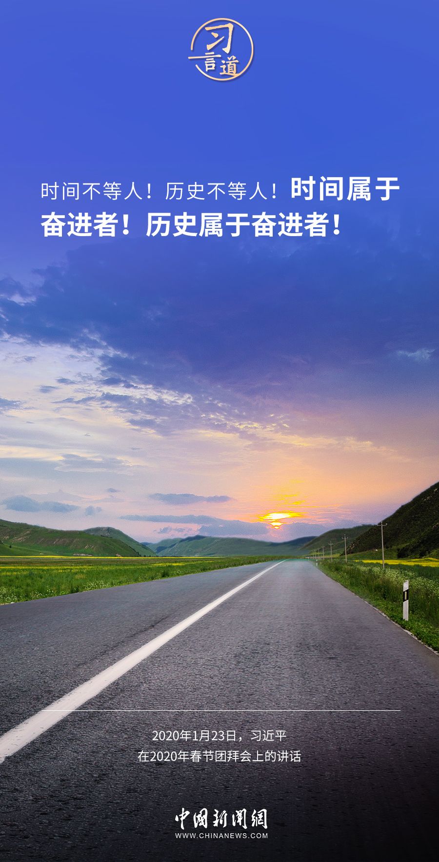 微信图片_20230129204049