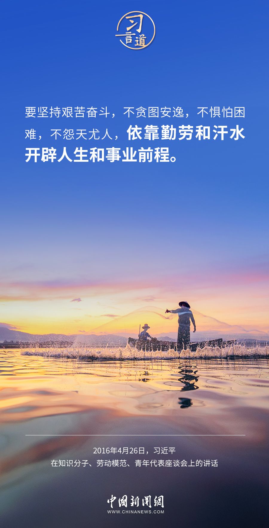 微信图片_20230129204049