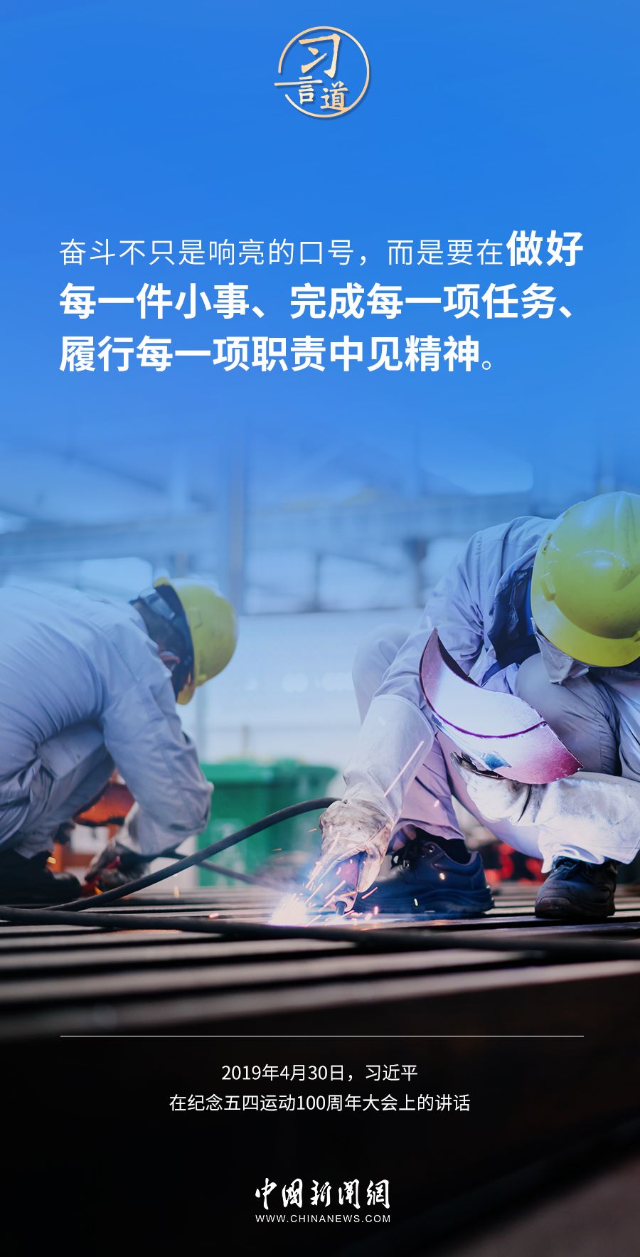 微信图片_20230129204049