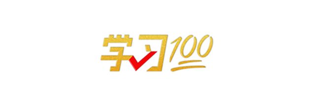 微信图片_20230129165923