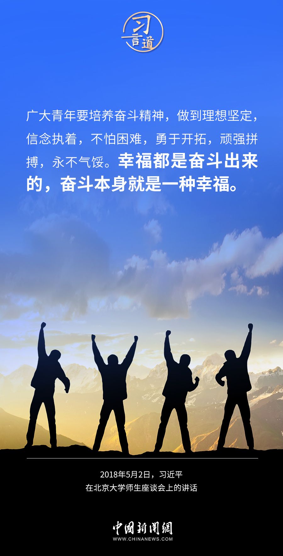 微信图片_20230129204049