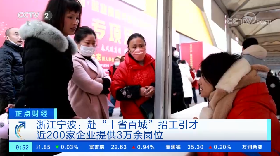 微信截图_20230201102246