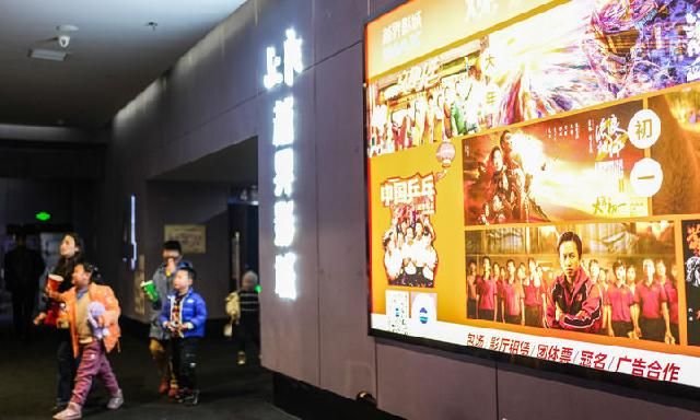 XxjdzbC007079_20230131_CBMFN0A001