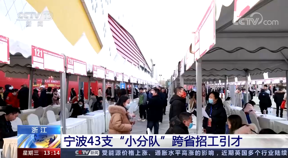 微信截图_20230201135509