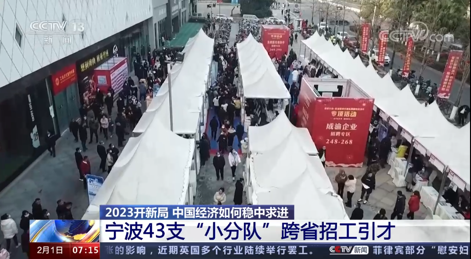 微信截图_20230201102226