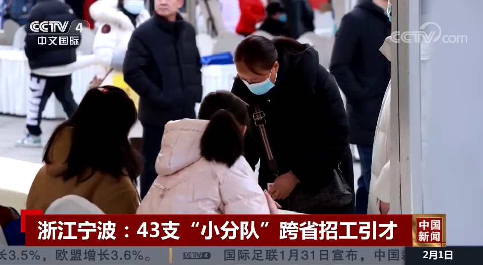 微信截图_20230201150918