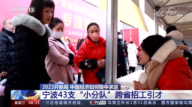 微信截图_20230202094511