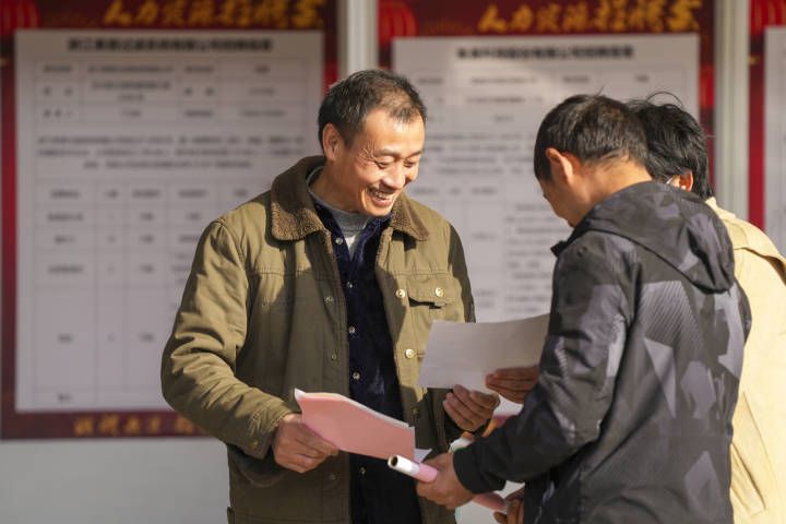 微信图片_20230202101441