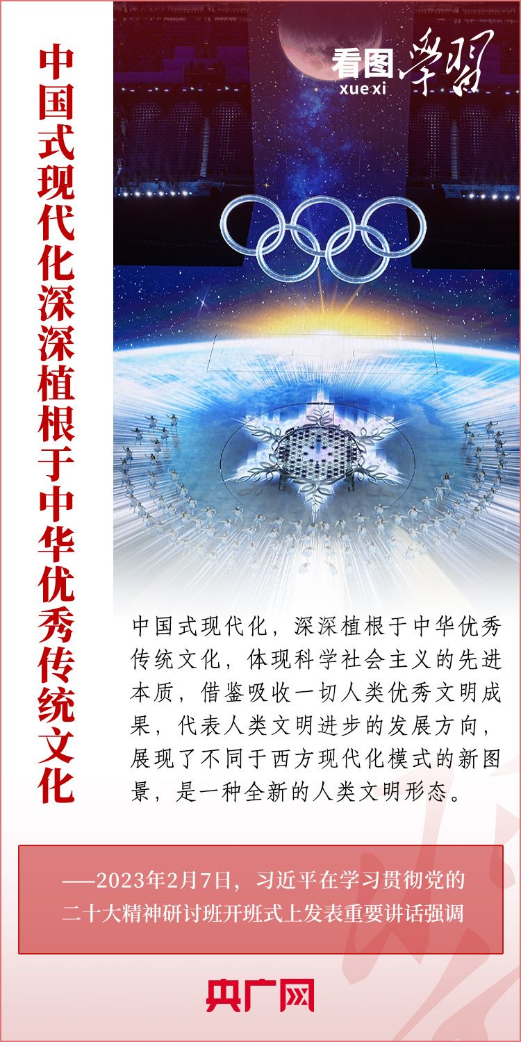 20230209_162254_000
