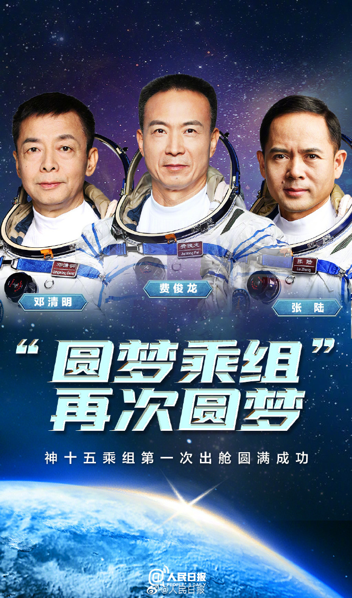 微信图片_20230210070752