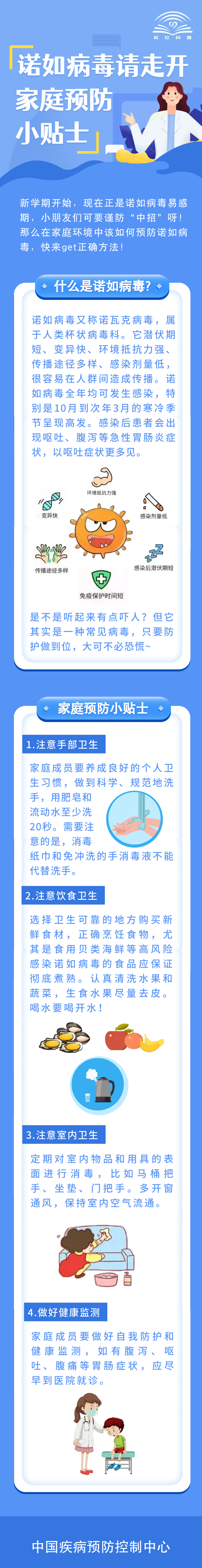 微信图片_20230214072126