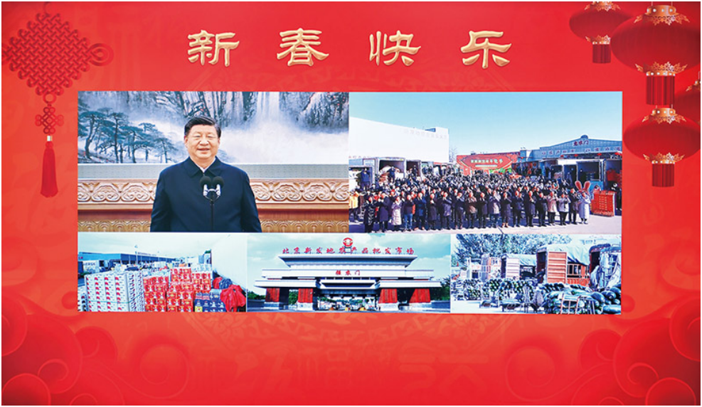 搜狗截图23年02月15日1541_2