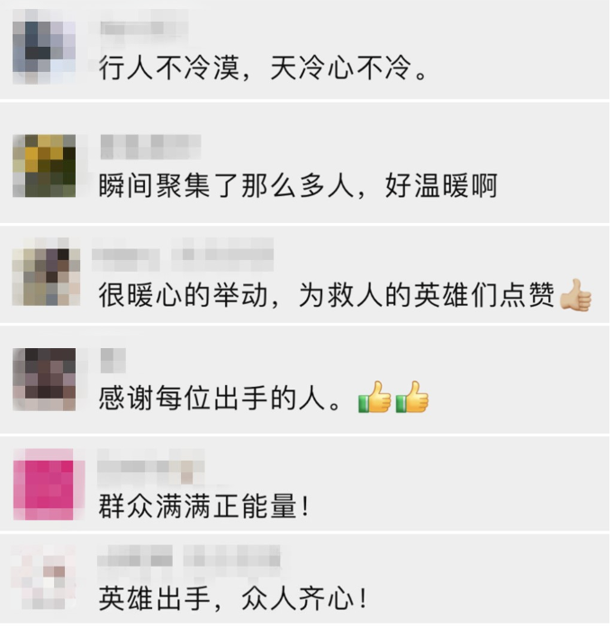 微信截图_20230218085012