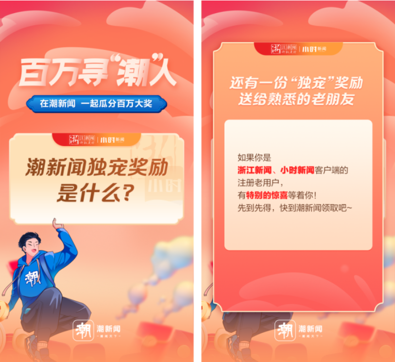 微信截图_20230218105900