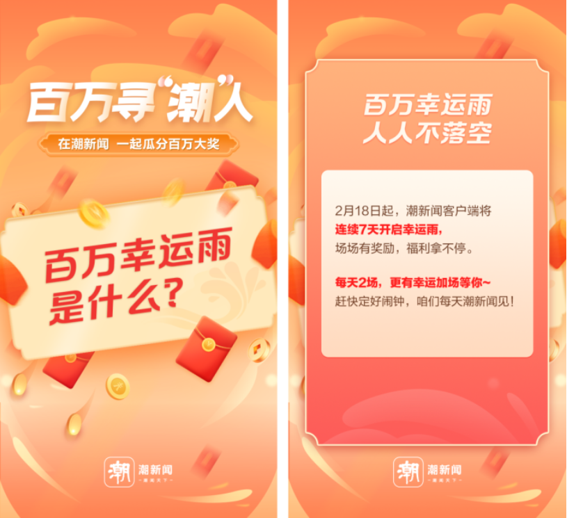 微信截图_20230218105850