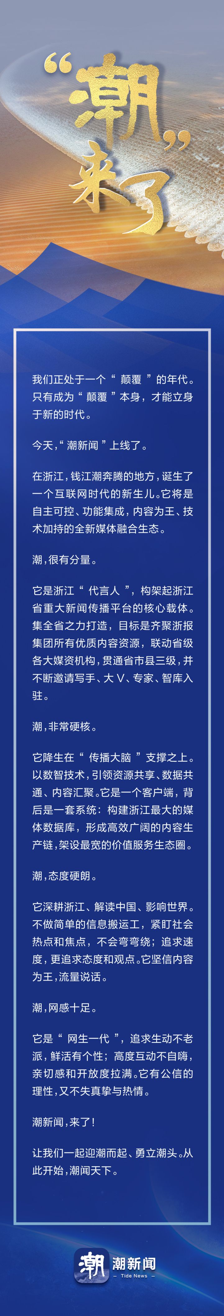 微信图片_20230218120334