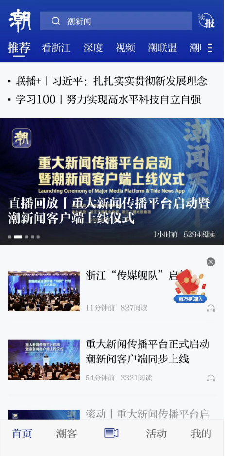 微信图片_20230218105622