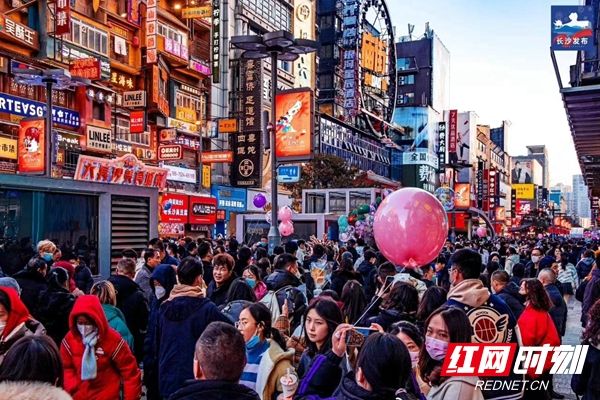 微信图片_20230219175837