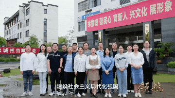 微信图片_20230219155741