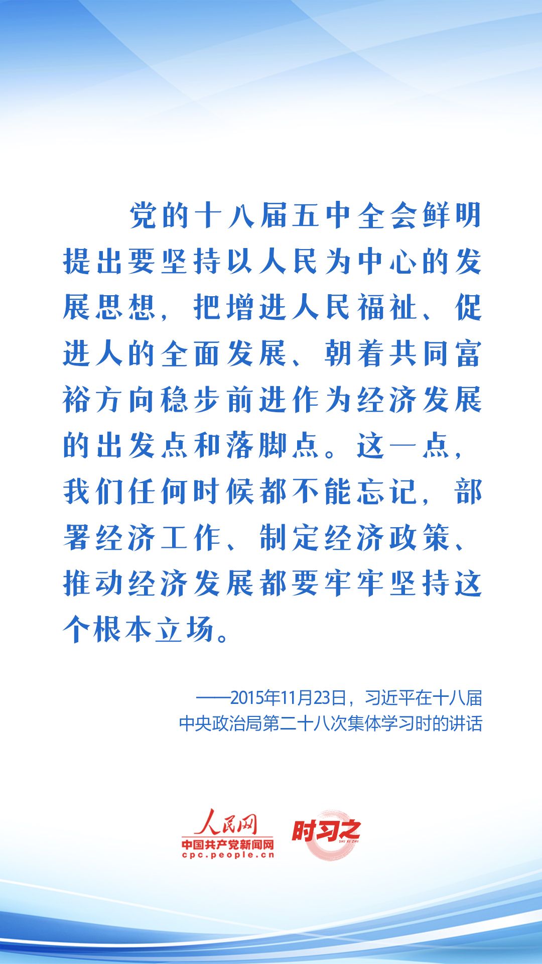 MAIN202302170920000355366850089