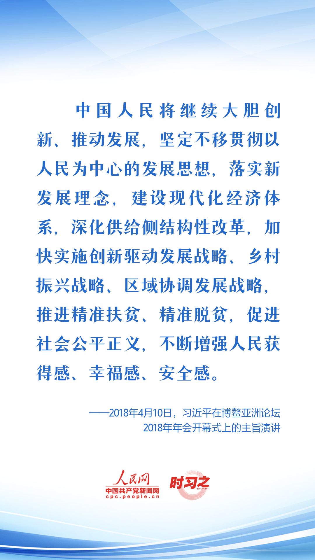 MAIN202302170920000355366850089