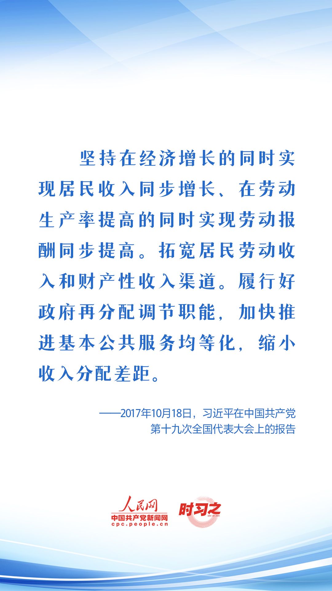 MAIN202302170920000355366850089