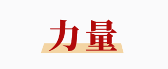 微信截图_20230220214443