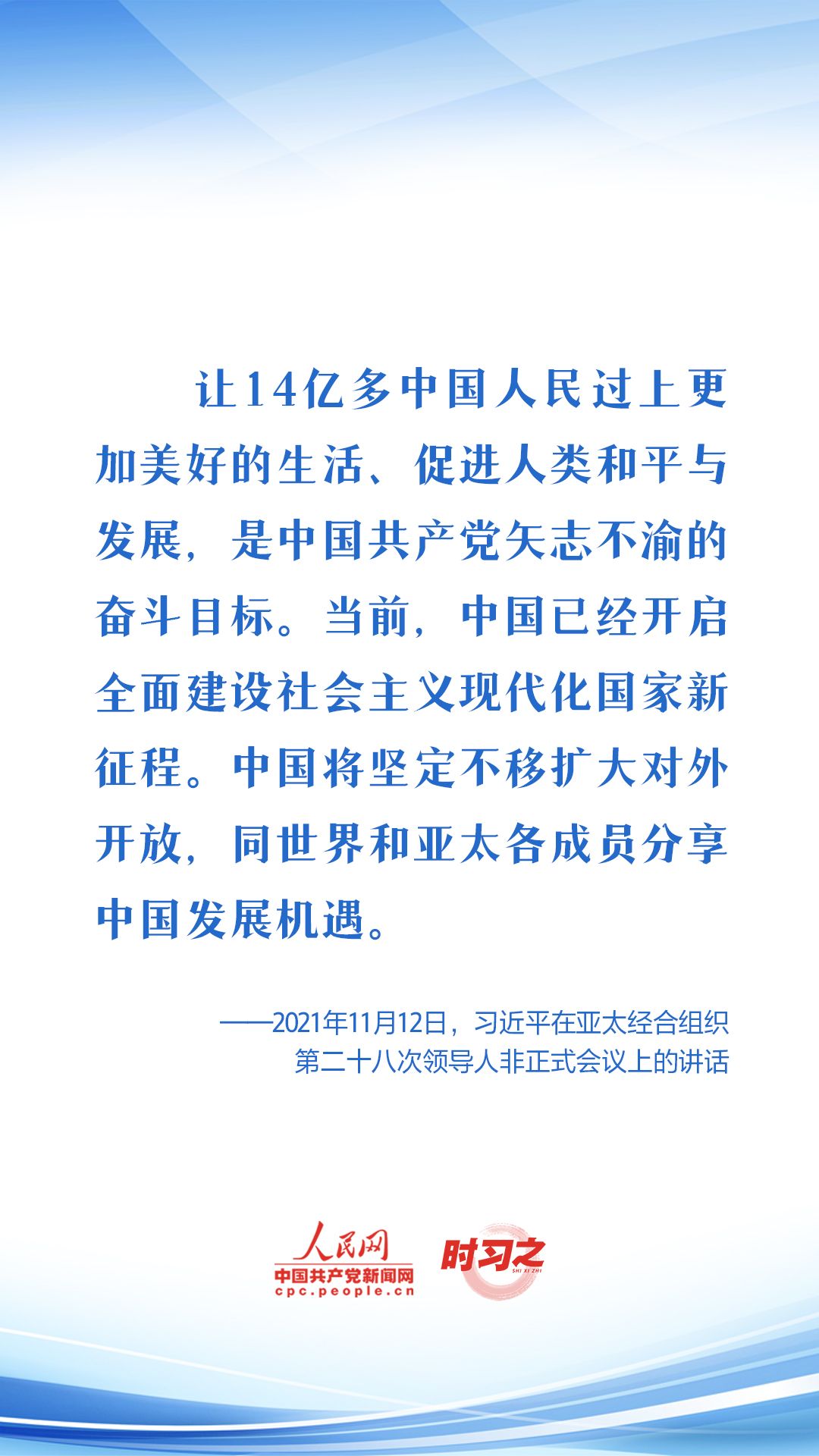 MAIN202302170920000355366850089