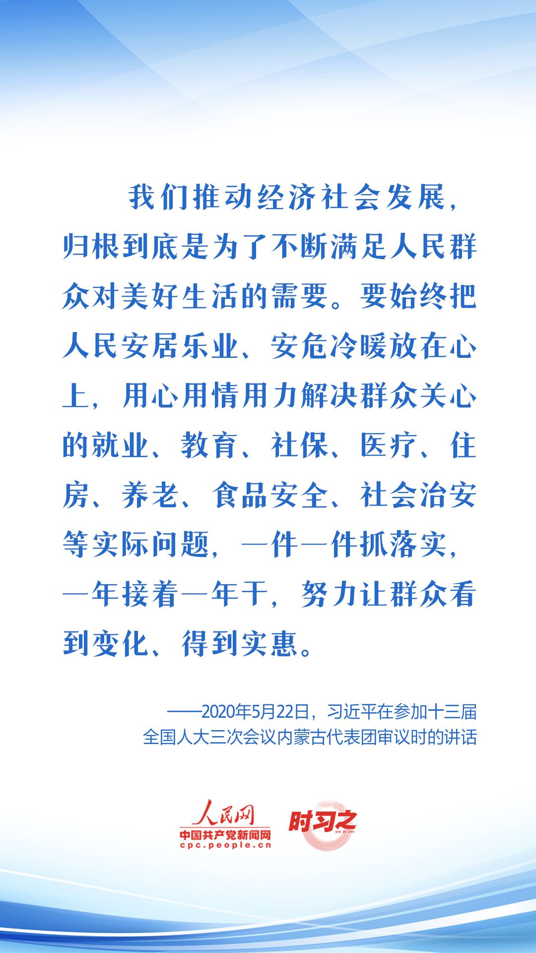 MAIN202302170920000355366850089