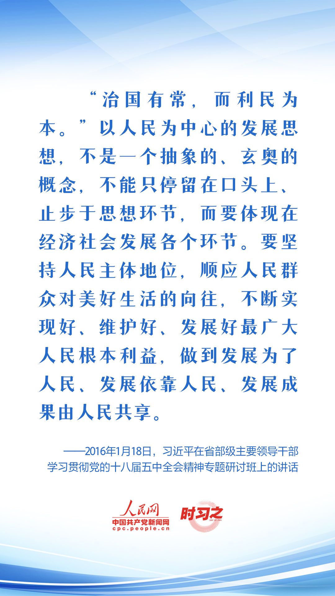 MAIN202302170920000355366850089