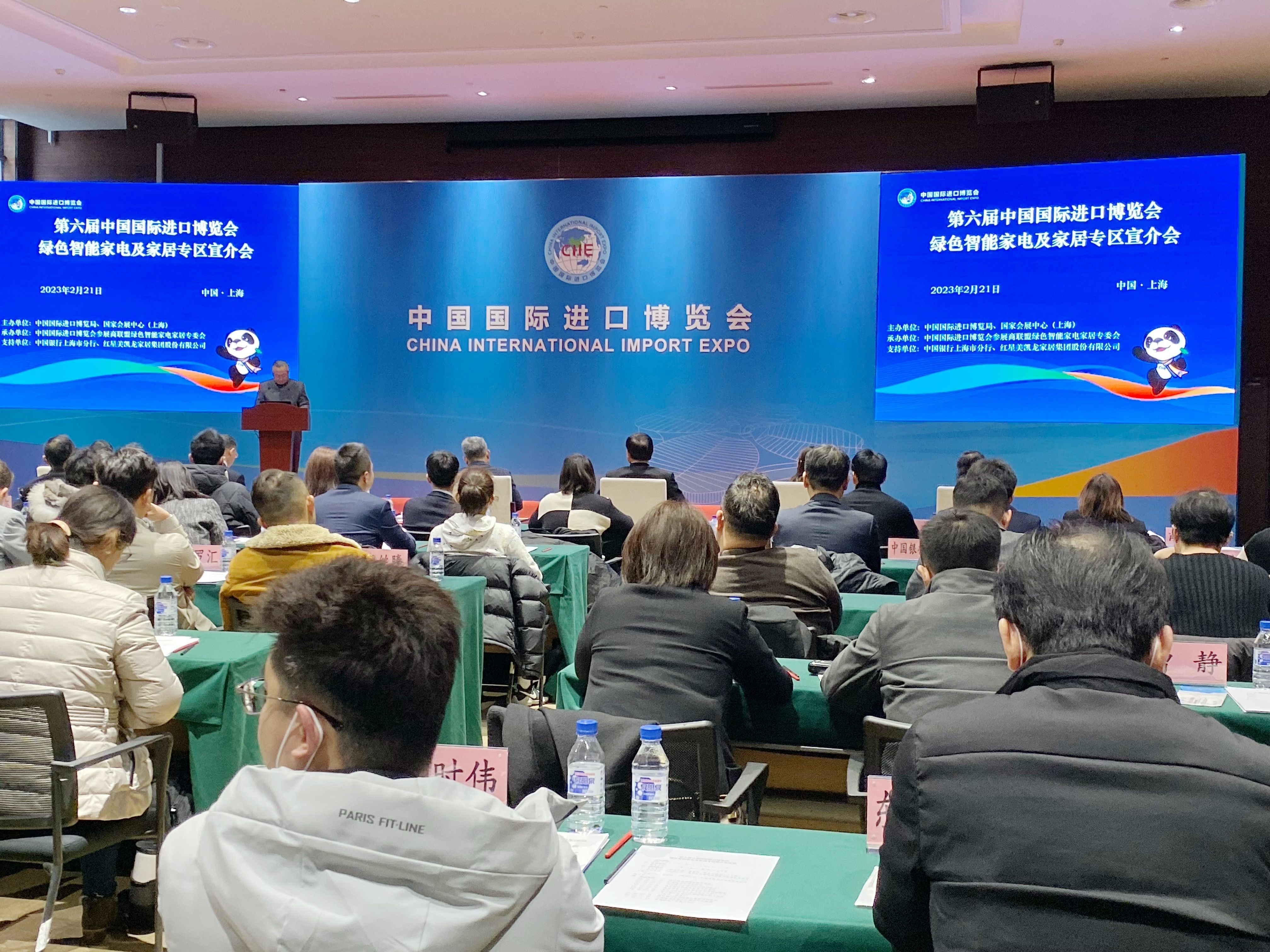 微信图片_20230222130120