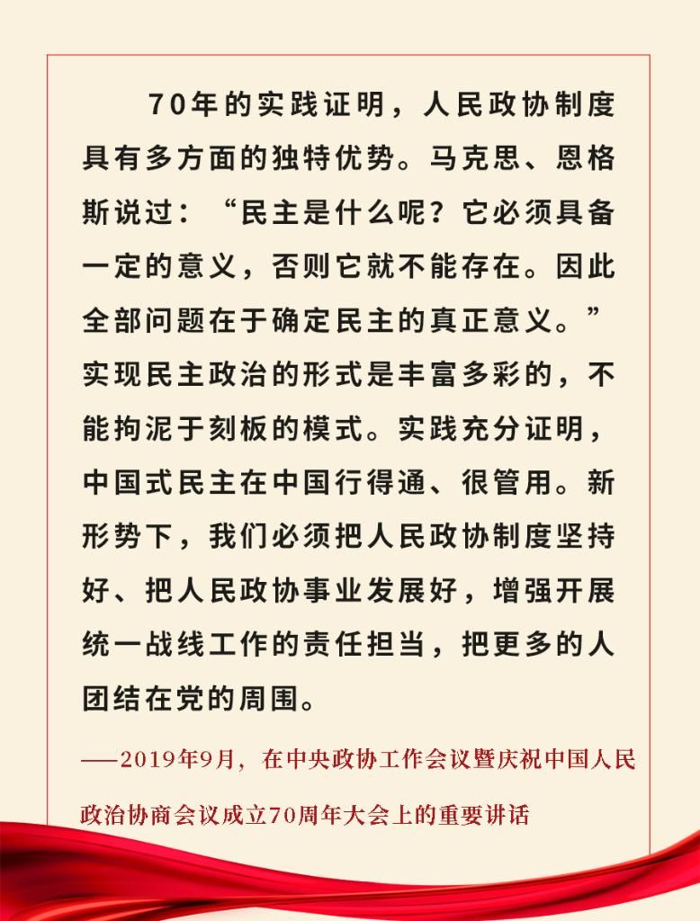 微信图片_20230304162517