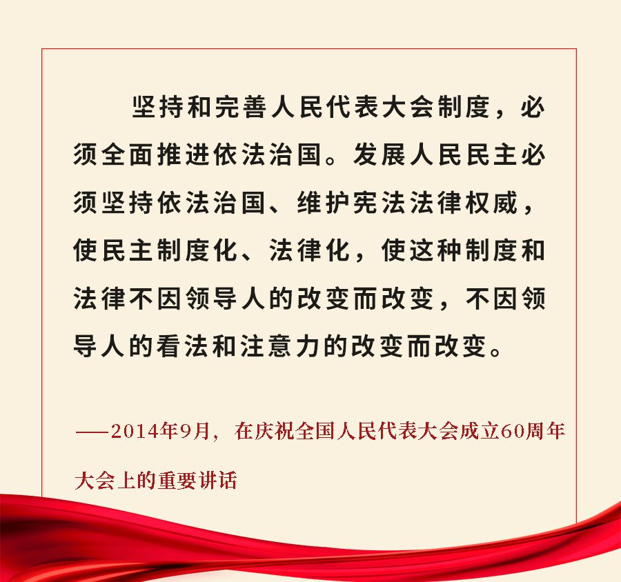 微信图片_20230304162405