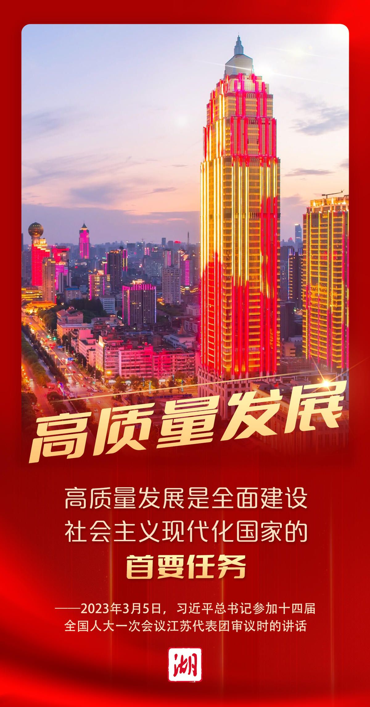 5019dd7f-fc83-4fd7-85ed-649741a1470e