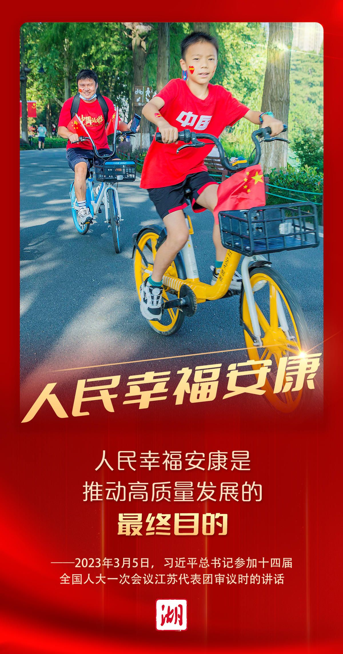 5019dd7f-fc83-4fd7-85ed-649741a1470e