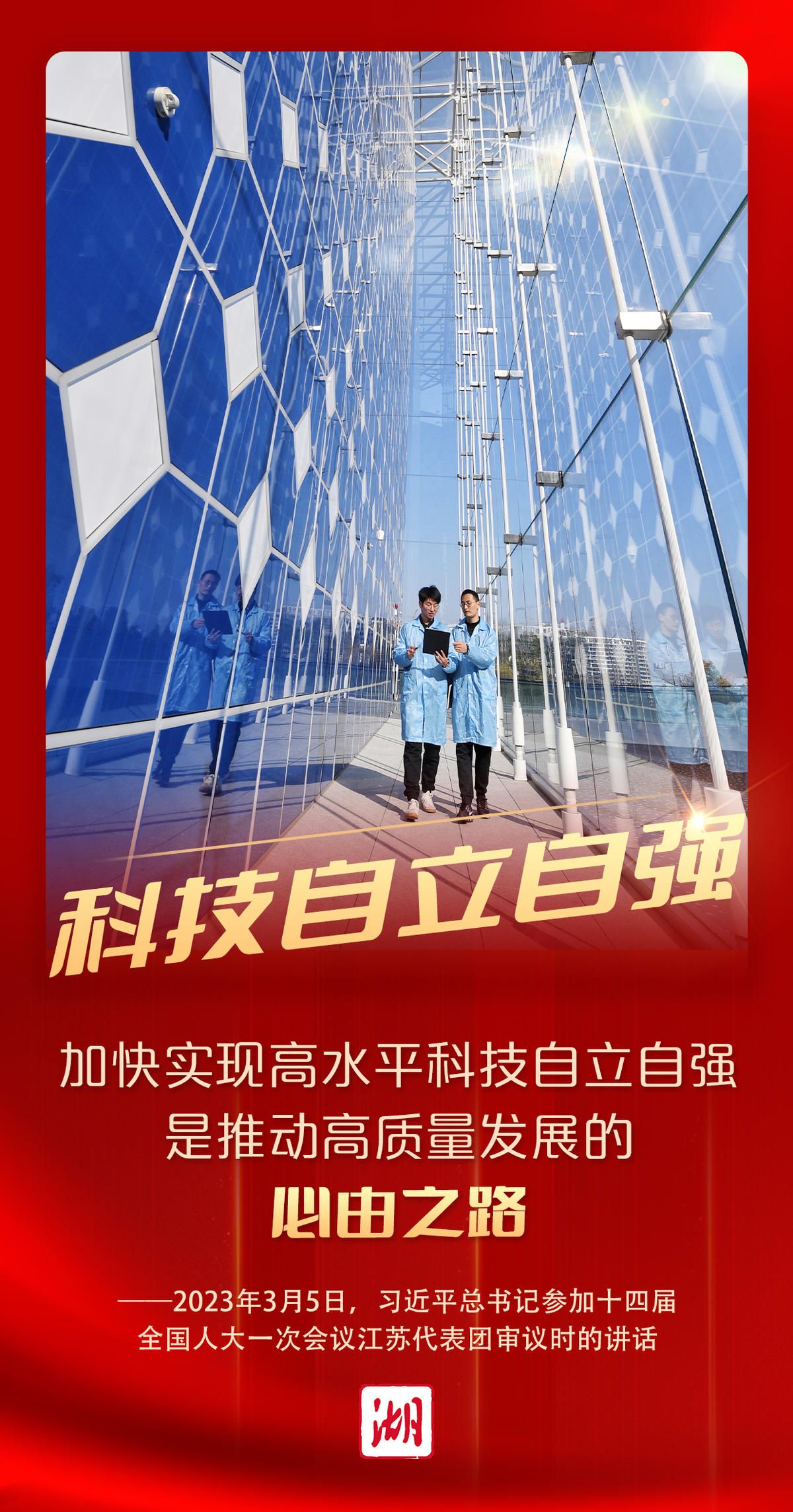 5019dd7f-fc83-4fd7-85ed-649741a1470e