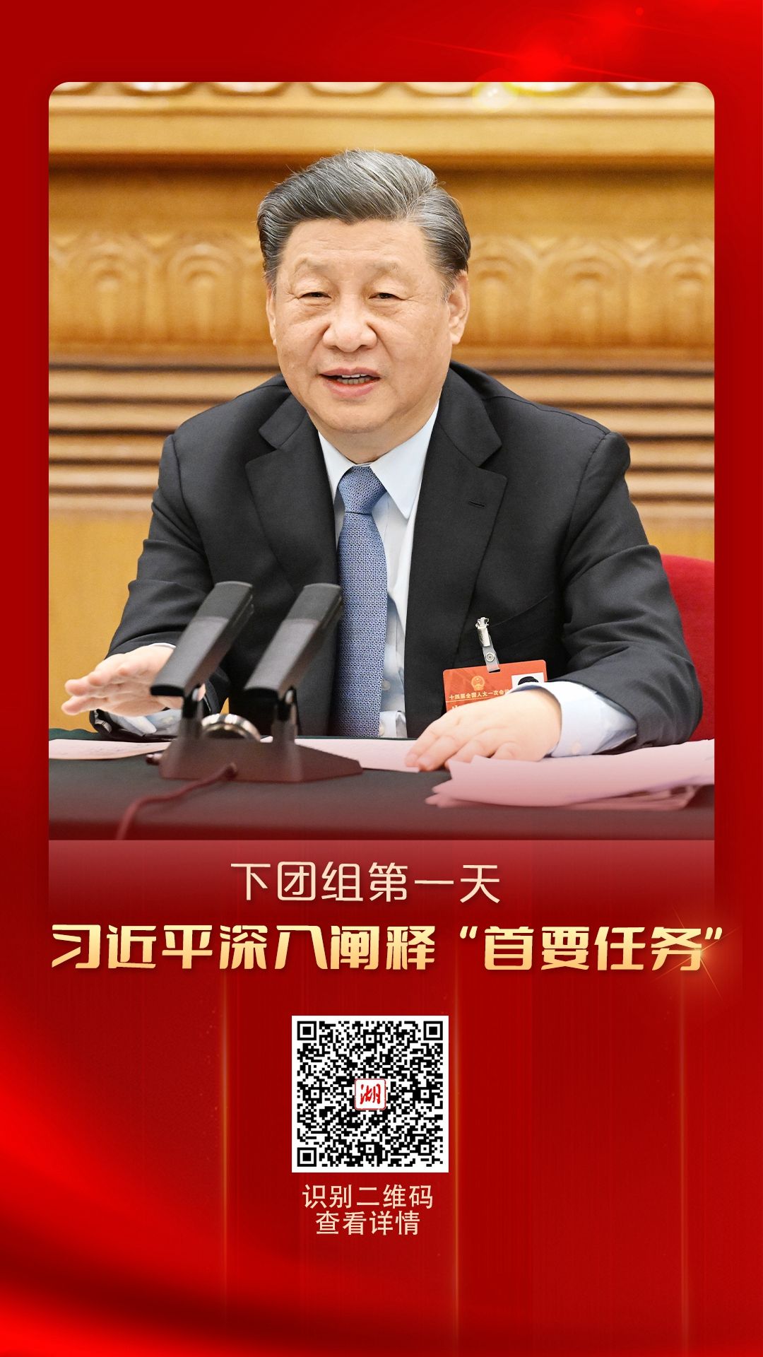 5019dd7f-fc83-4fd7-85ed-649741a1470e