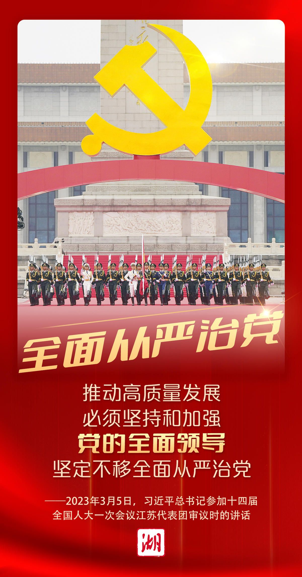 5019dd7f-fc83-4fd7-85ed-649741a1470e