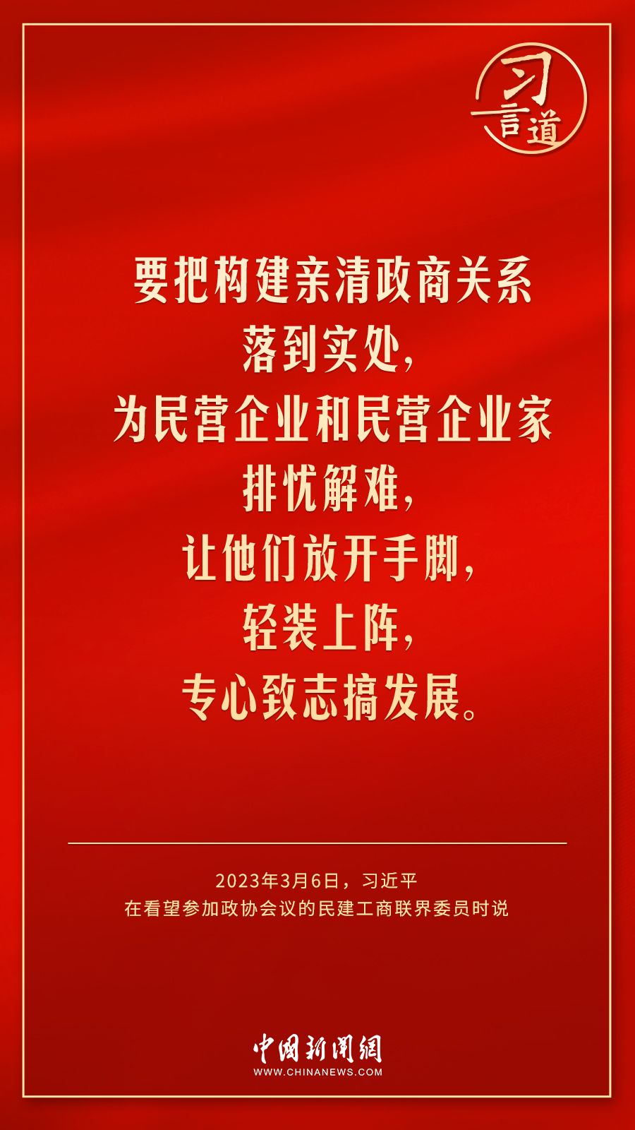 8b29bb7f354b45b3b5e81ad297e1f6b2